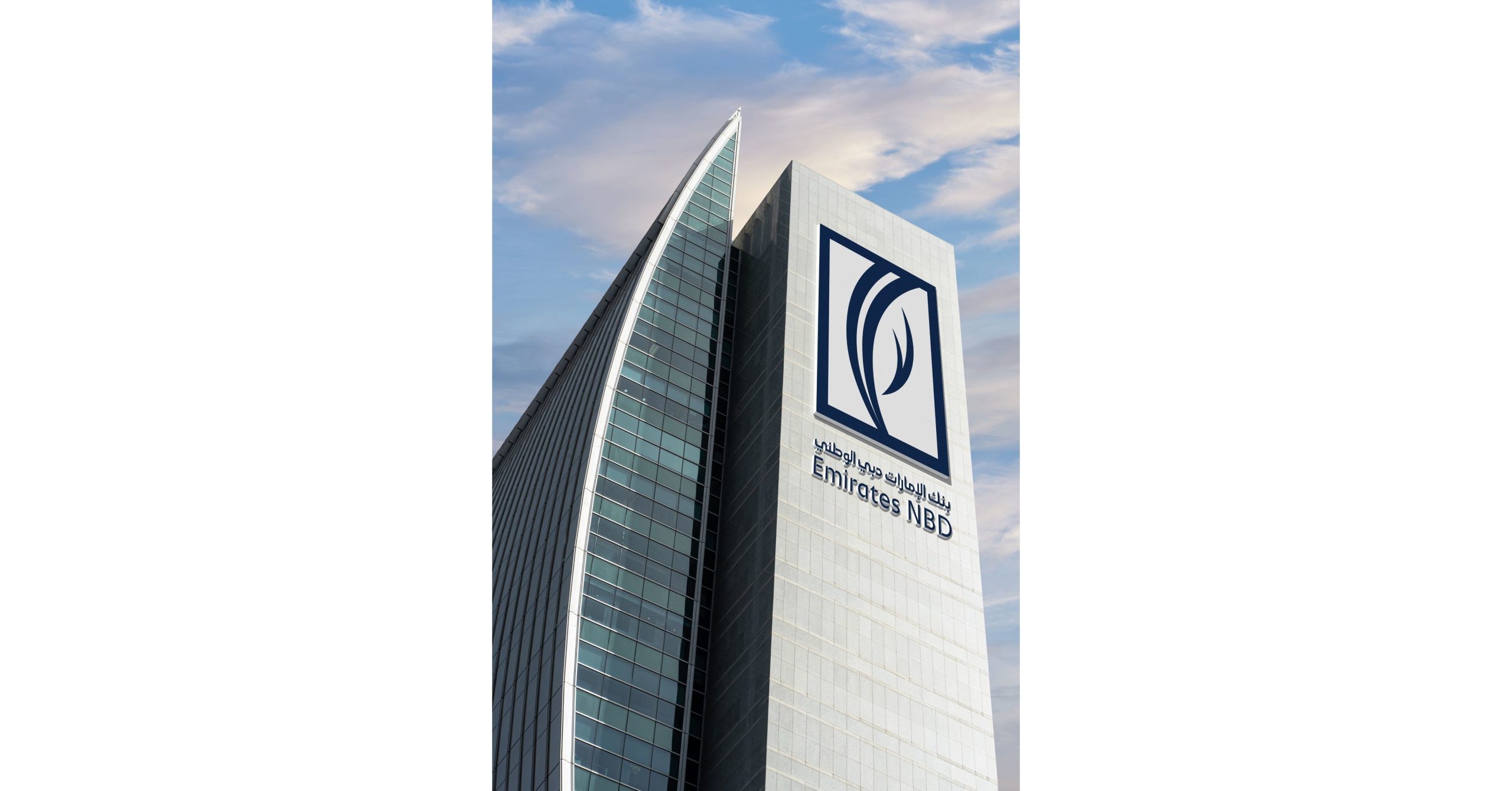 Partnership Overview: Techstars and Emirates NBD Launch AI-Fintech Collaboration