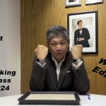 An Exhibition of Haute Horlogerie in Hong Kong