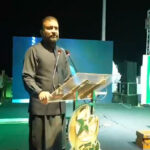 Gwadar Hosts High-Profile Independence Day Ceremony With Military Leaders