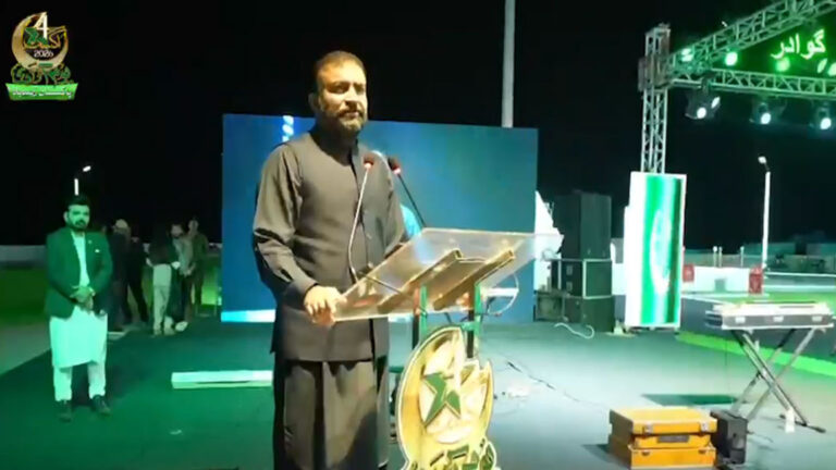 Gwadar Hosts High-Profile Independence Day Ceremony With Military Leaders