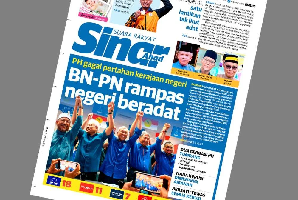 Pakatan Harapan Faces Urgent Campaign Overhaul After Negeri Sembilan Defeat