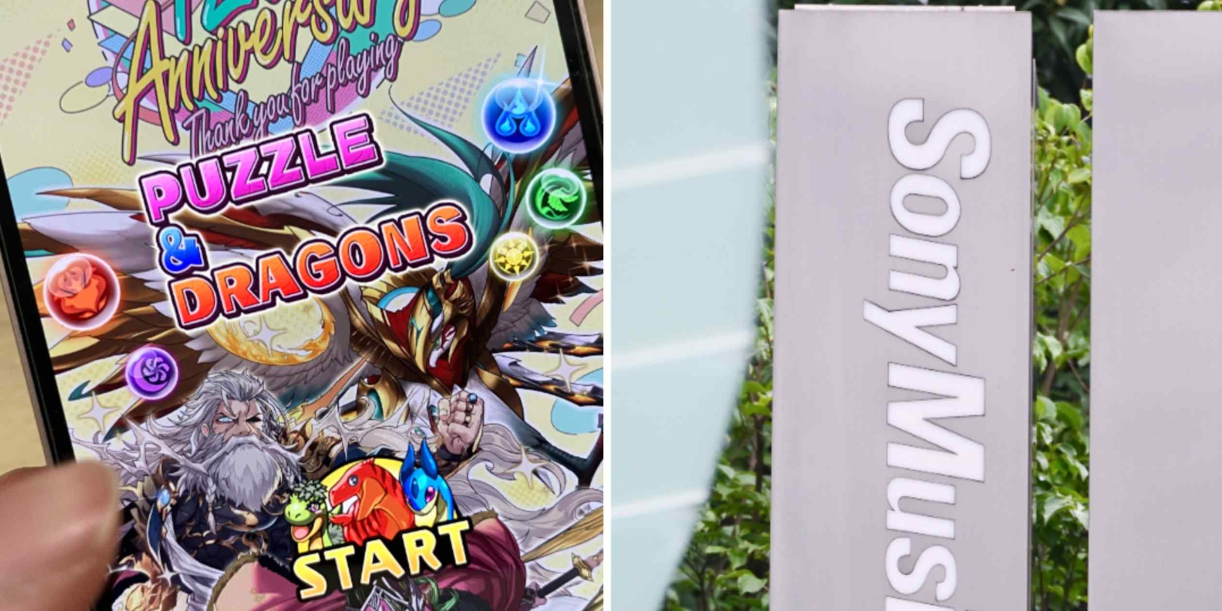 Sony Music to Become Largest Shareholder of GungHo Online Entertainment