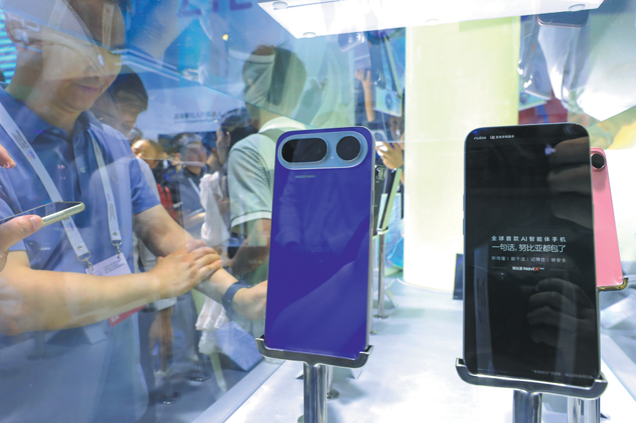 Nubia readies for AI-agent smartphone