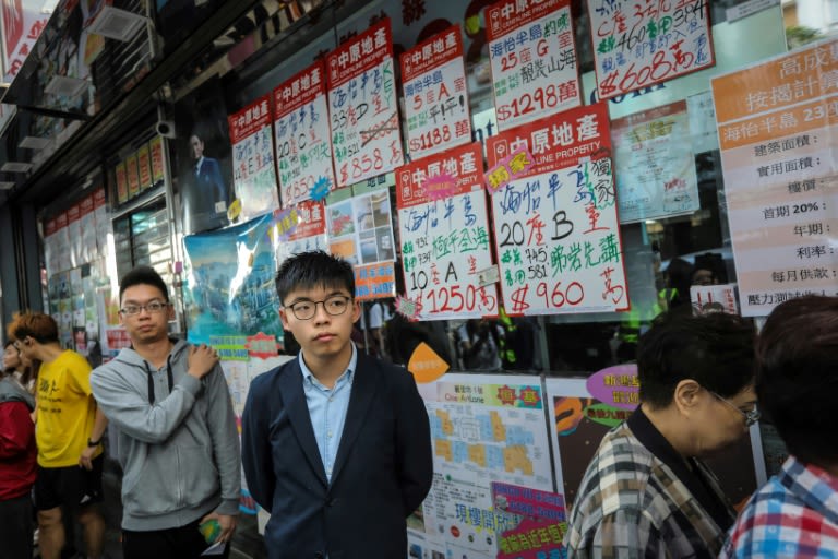 Joshua Wong Pleads Guilty to Foreign Collusion