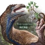 Researchers Discover Kayrasaurus changliensis Dinosaur Species in China
