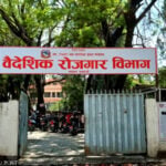 Nepal’s Department of Foreign Employment seeks answers from 250 agencies selected by Malaysia to recruit workers
