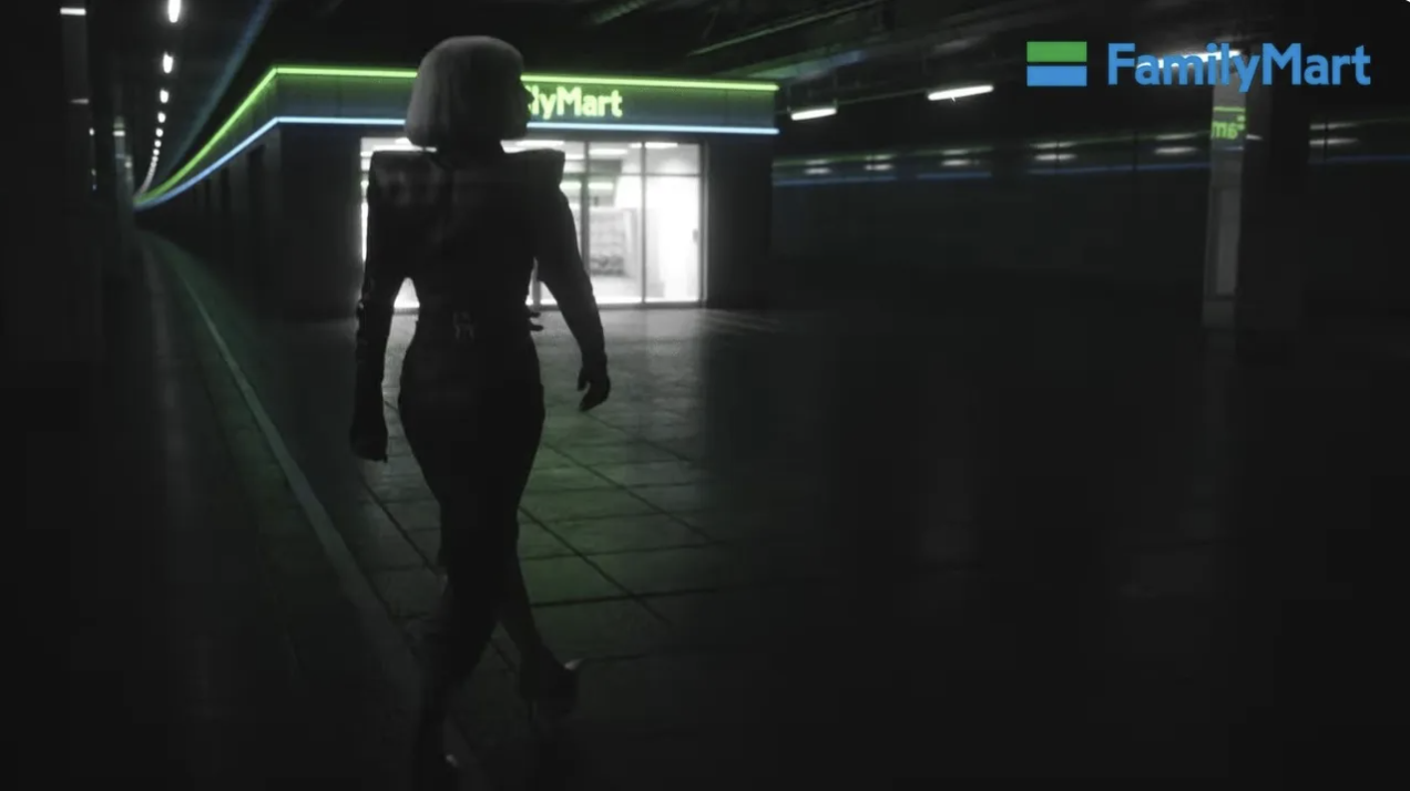 Lady Gaga Stars in FamilyMart Campaign to Tackle Japan Labor Shortage