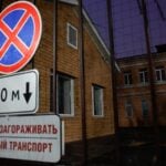 Plague Risk Remains Low in Europe Despite Siberian Lab Death