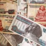 Banque du Caire to Raise Up to 4 Million in Egyptian IPO