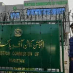 ECP Orders Islamabad Local Government Elections for December 20