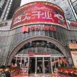 Assessment: China Local Government Debt Hit 10 Trillion RMB by End of 2024