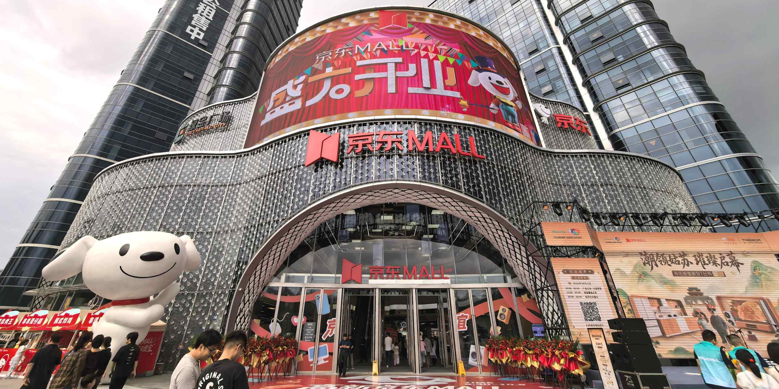 Assessment: China Local Government Debt Hit 10 Trillion RMB by End of 2024
