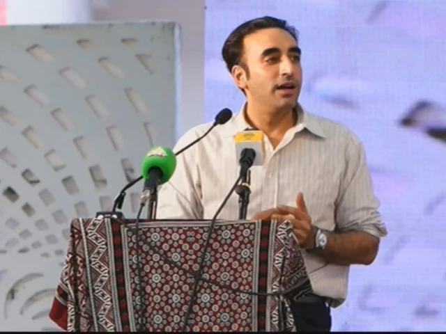 Bilawal says Maulana Fazl can end KP governor's rule